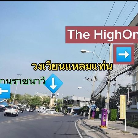 The High One Condo B Ban Laem Thaen Extérieur photo