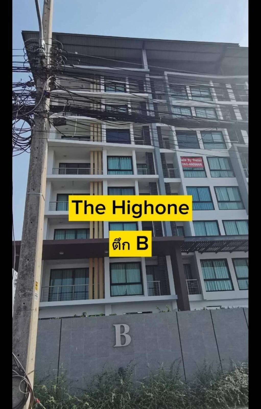 The High One Condo B Ban Laem Thaen Extérieur photo